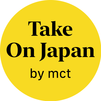 Take On Japan – Homepage
