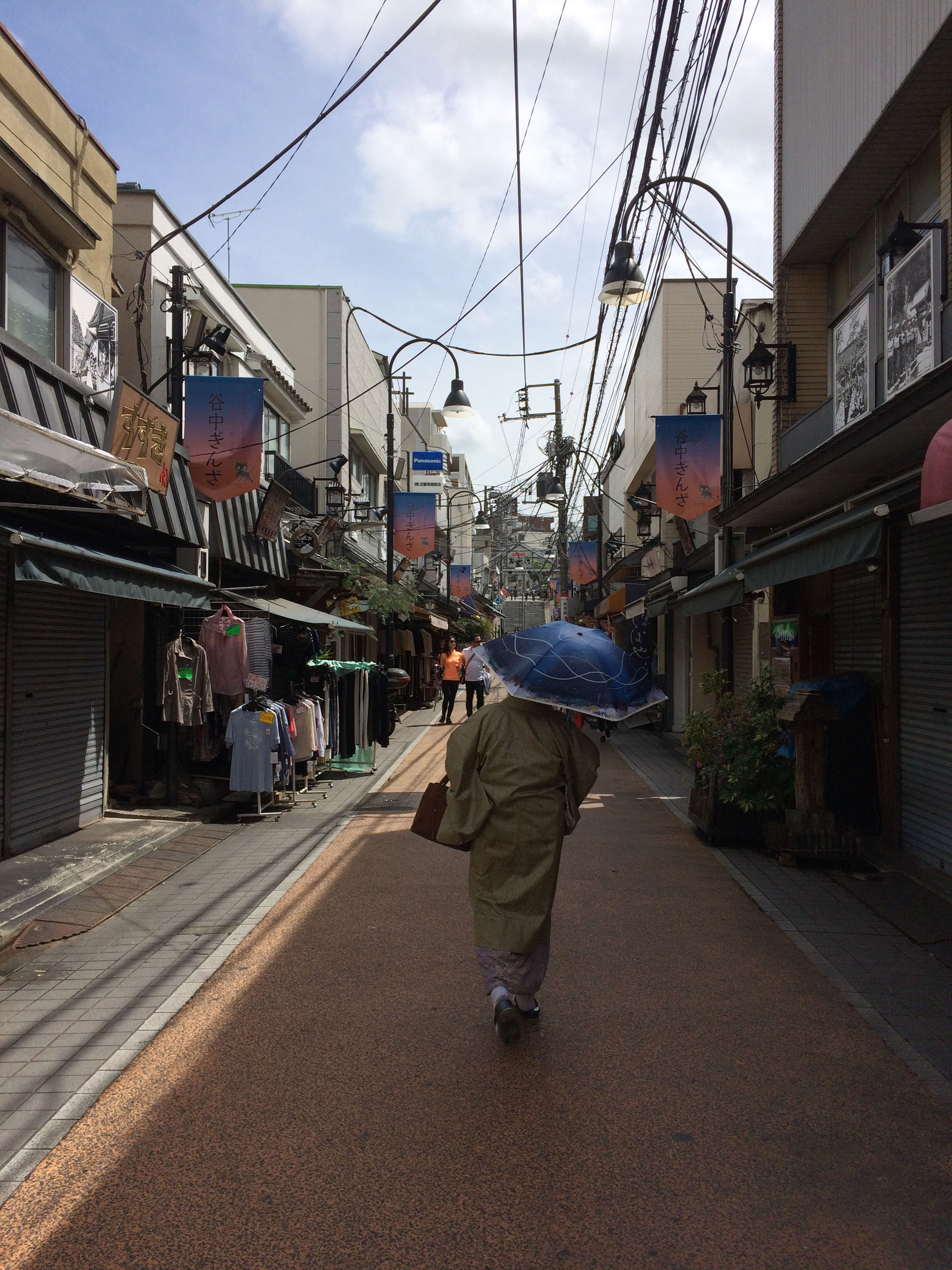 Where Tokyo Lives