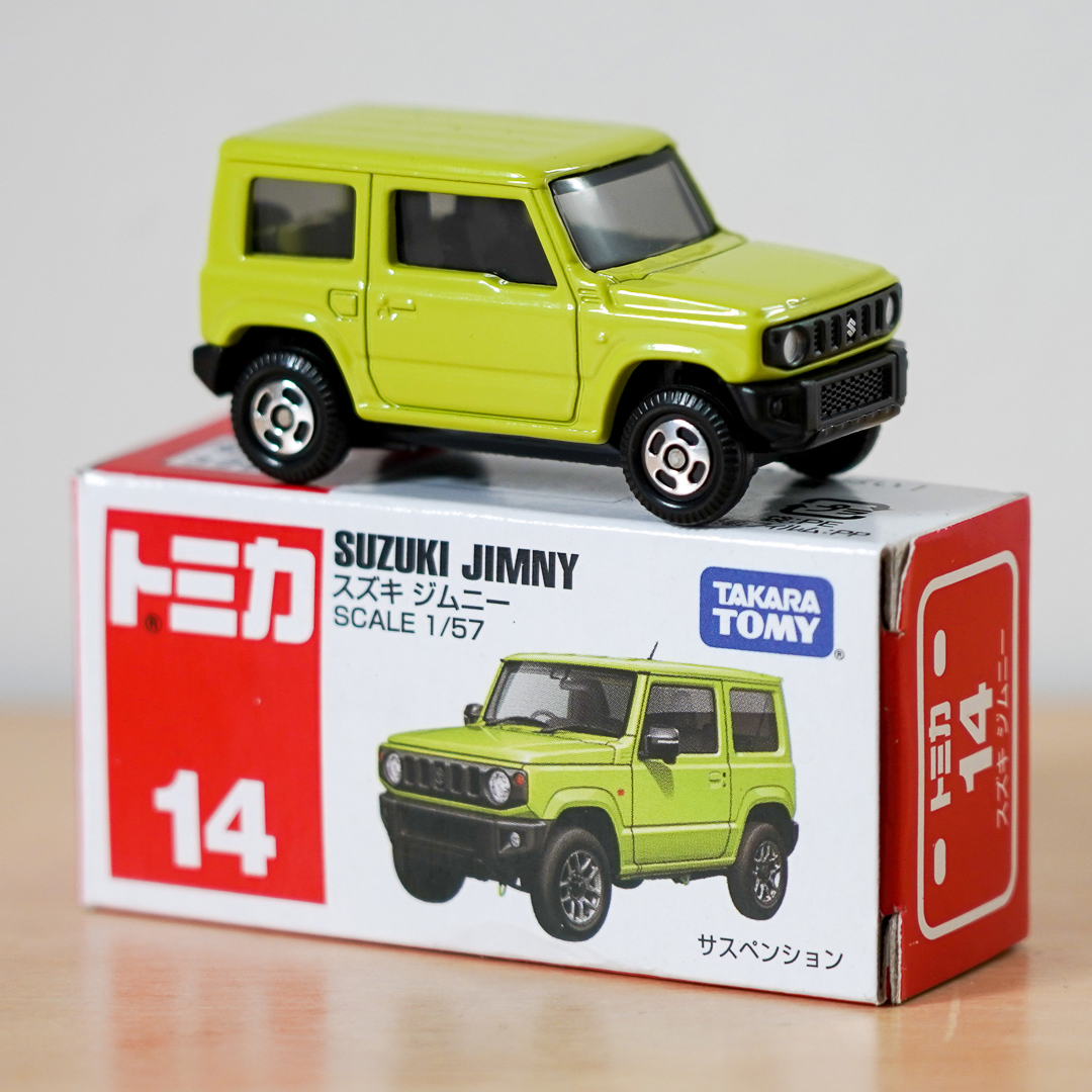 Suzuki Jimny – Design Icon