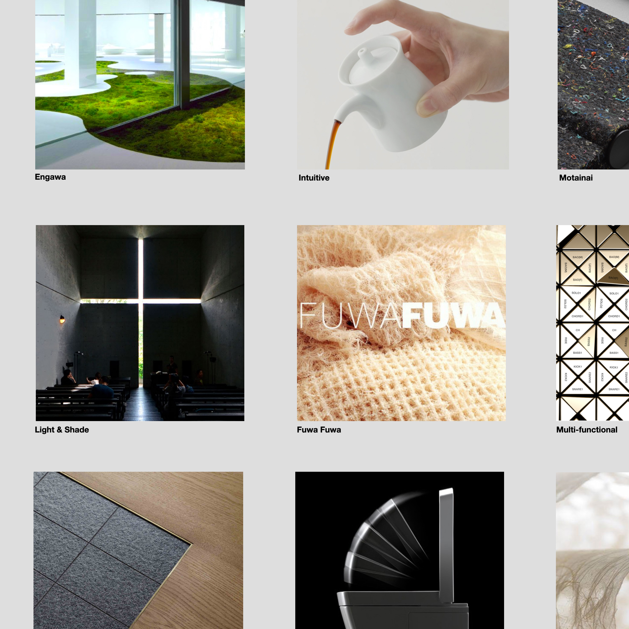 Nissan – The Essence of Japan